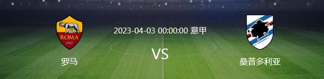 此外，重点电影项目《翻译官》的导演饶晓志、监制郭帆也来到现场，共同登台分享新片